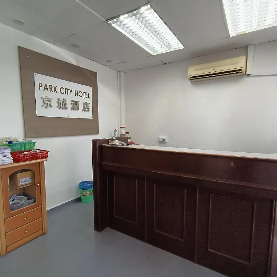 Park City Motel Malacca 0*,
